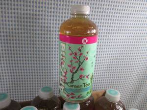 (B-1) 10 Bottles Arizona Green Tea with Ginseng and Honey 34oz Bottles Best by June 2025