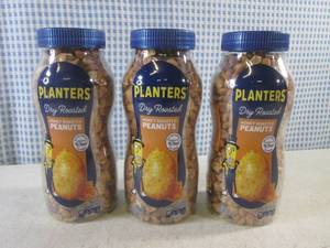(B-2) 3 Jars Planters Honey Roasted Peanuts 16oz Past Date