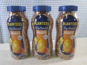 (B-2) 3 Jars Planters Honey Roasted Peanuts 16oz Past Date