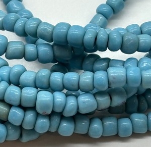 lot 56 image: Beautiful Blue Bead Multi-Strand Necklace