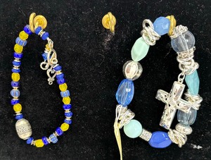 lot 117 image: 10 Tempting Beaded Bracelets