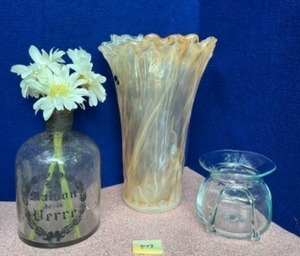 lot 45 image: Murano 12-Inch Flower Vase, French-Style Decorative Bottle Vase, Glass Rope Ribbon Vase,..
