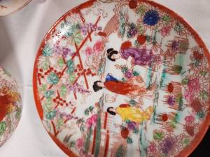 lot 40 image: Vintage 1950s Japanese Hand-Painted Porcelain Tea Set