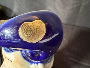 lot 266 image: Vintage Royal Copley Head Vase