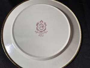 lot 140 image: Vintage Plates