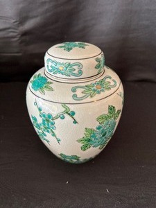 lot 127 image: Vintage Japanese Ginger Jar