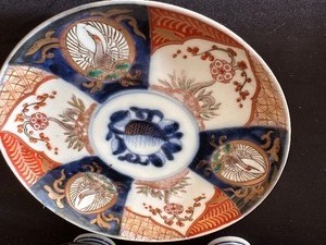 lot 129 image: Vintage Japanese Imari Ceramic Hand Painted Plate and Rice Bowls