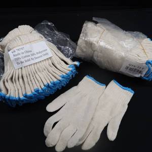lot 105 image: HUGE LOT WORK GLOVESLINERS
