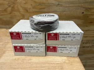 lot 55 image: CARBORUNDUM ABRASIVES  Lot of 4 Boxes of- 4-12 x 78 C  A Medalist Resin Fibre Discs (25 per box)