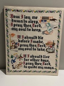 lot 155 image: Vintage Now I Lay Me... Prayer Embroidered Wall Decor Childs Room