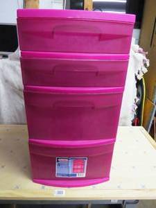 Sterilite 4 Drawer Storage Tower - 14 12 x 12 58 x 24