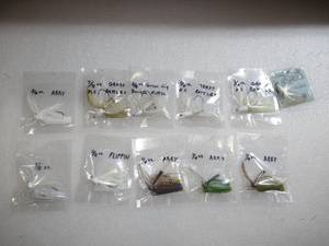 Set of 11 Grass, Arky, Rattle Spinner Fishing Lures
