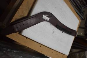 Ammo Belt