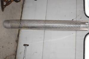 Muffler Shield