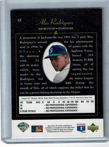 lot 18 image: 1994 SP Alex Rodriguez Rookie Card #15