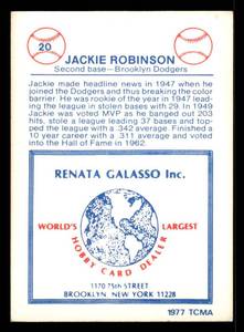 lot 117 image: 1977 TCMA Jackie Robinson #20