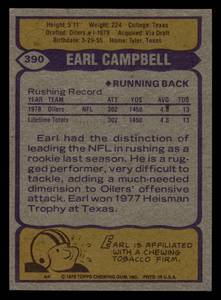 lot 192 image: 1979 Topps Earl Campbell Rookie Card #390