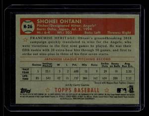 lot 205 image: 2018 Topps Gallery Heritage Shohei Ohtani Rookie Card #H-26
