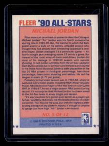 lot 248 image: 1990 Fleer All-Stars Michael Jordan #5