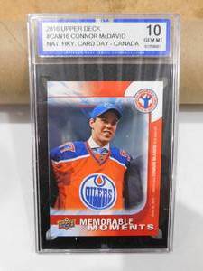 lot 273 image: ISA 10 Gem Mint 2016 Upper Deck Canada Connor McDavid Rookie Card #16