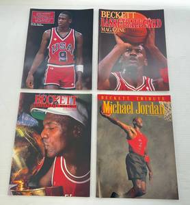 lot 18 image: Michael Jordan Beckett Basketball Magazines