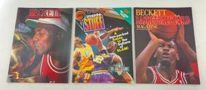 lot 23 image: Michael Jordan Beckett Basketball Magazines And More