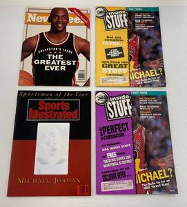 lot 25 image: Misc. Michael Jordan Basketball Magazines