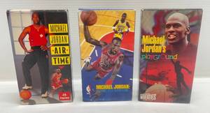 lot 72 image: MICHAEL JORDAN VHS Tapes