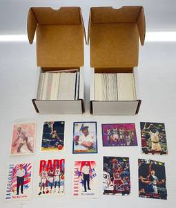 lot 148 image: Misc. Basketball Cards & More