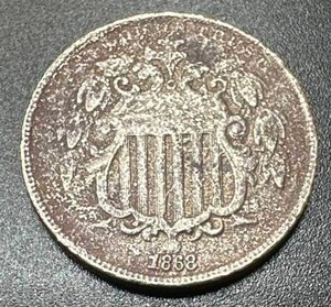 1868 Shield Nickel