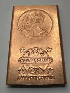 Half Pound .999 Investment Grade Copper Liberty Bar