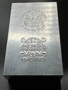 1 Pound Bar of Pure Aluminum