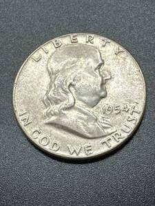 1954 Franklin Half Dollar