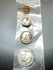 1973 Virgin Islands Proof Set