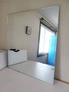 lot 73 image: Large Wall Gym Mirror-32 12 Wide  x  35 12 Tall