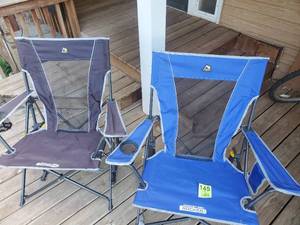 lot 145 image: Two-Fold Up Lawn Chairs For Camping, ETC-Comfort Pro Rockers