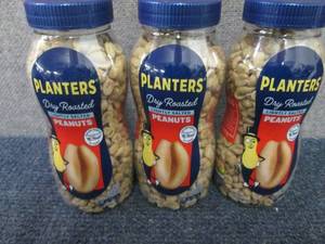 3- 16 oz Bottles Planters Dry Roast...