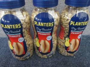 3- 16 oz Bottles Planters Dry Roast...