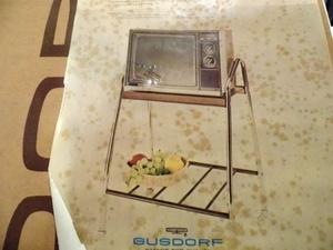 Vintage TV Stand