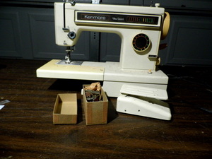 Vintage Kenmore Sewing Machine