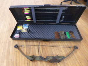 lot 70 image: PSC 42 Bow in Bow Guard Hard Case
