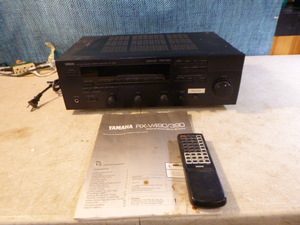 lot 99 image: Yamaha Stereo Receiver
