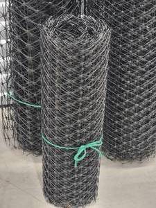 lot 73 image: Garden Netting Assortment