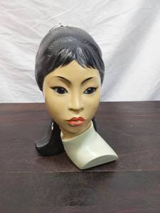 Vintage Chalkware Bust