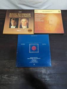 Three Boxsets Of Classical Records