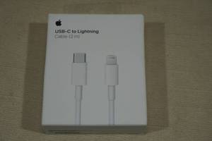 Apple USB-C to Lightning 2m Charging Cable