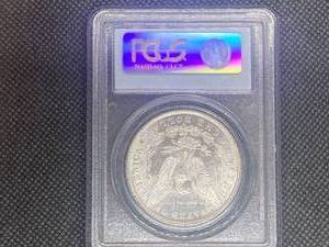 1883-O Morgan Dollar PCGS MS63
