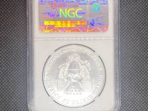 1994 American Silver Eagle NGC MS69  Better Year  NGC Price Guide for an MS69 is $125