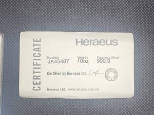 10 Oz. .9999 German Heraeus Silver Bar Serial No. JA45487  With COA