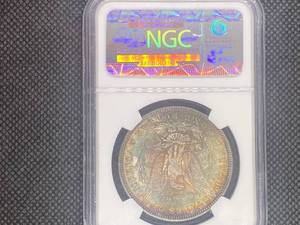 1881 Morgan Dollar NGC MS64  Nicely Toned